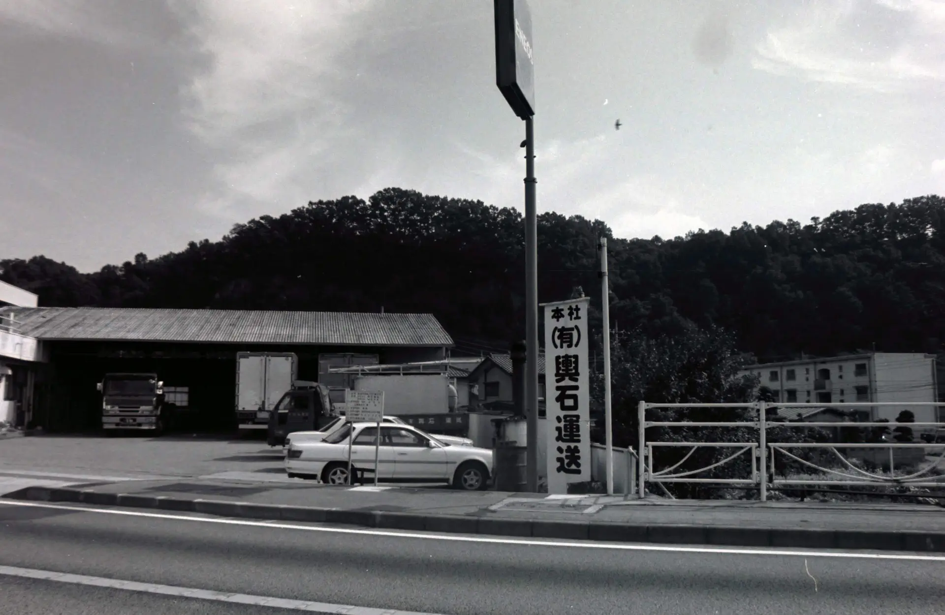 韮崎あたりにて