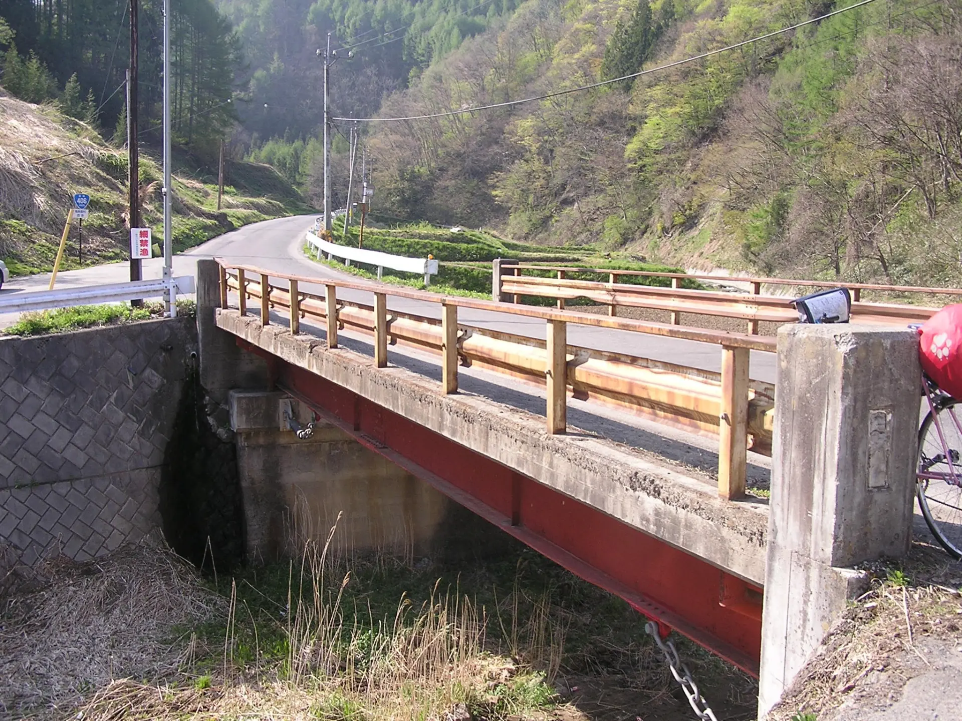 鬼無里あたり？
