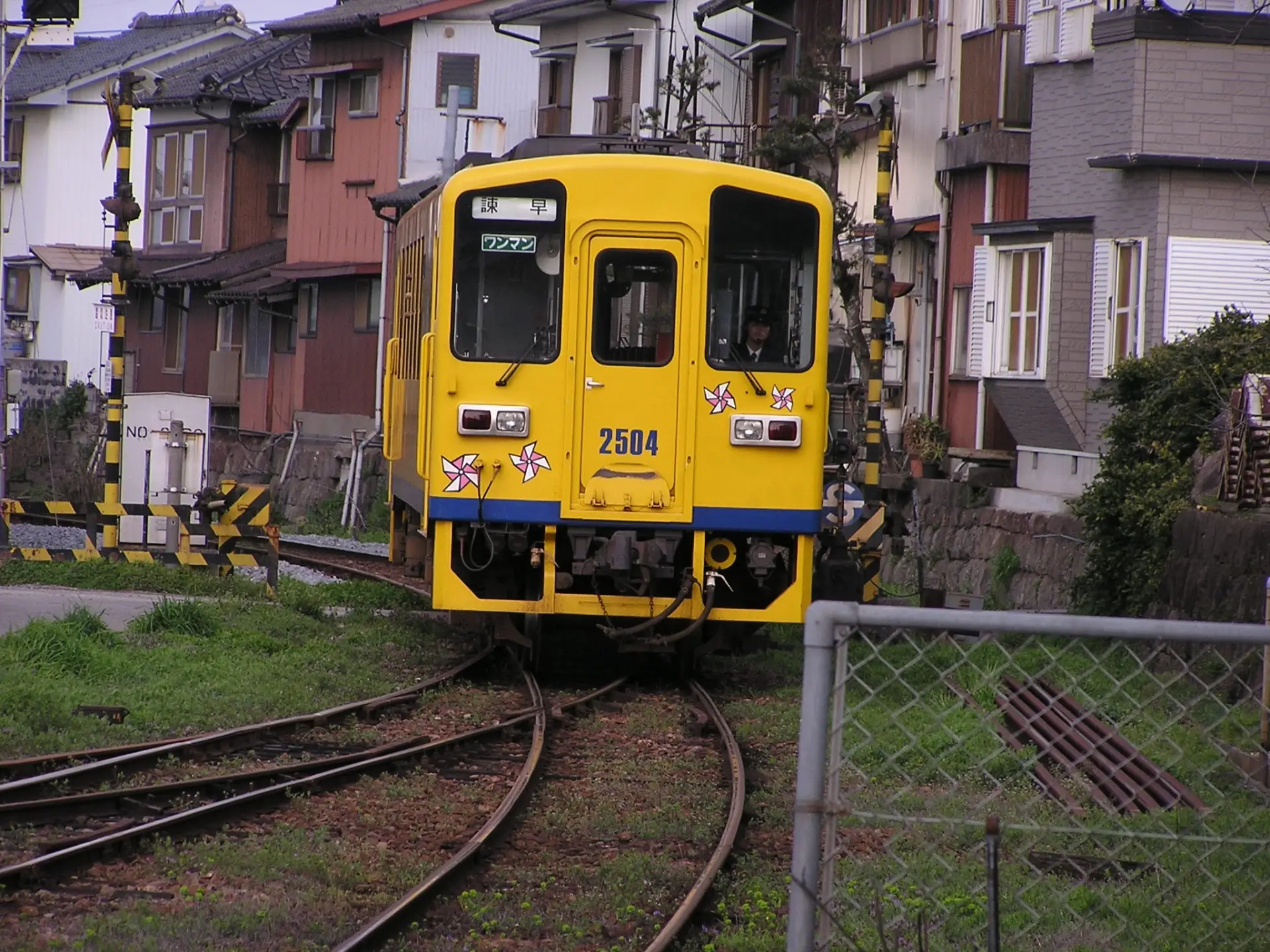 島原鉄道キハ2504
