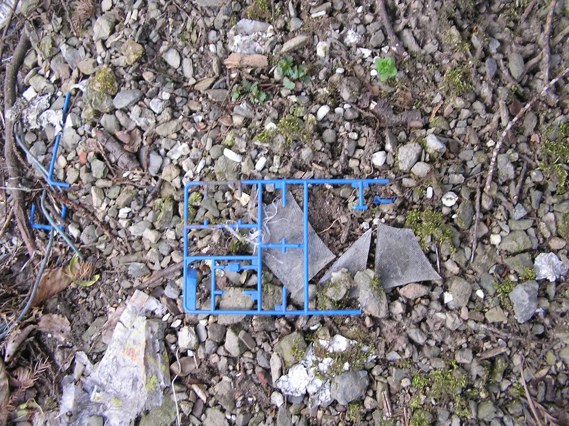 白岩廃村入口の茶屋