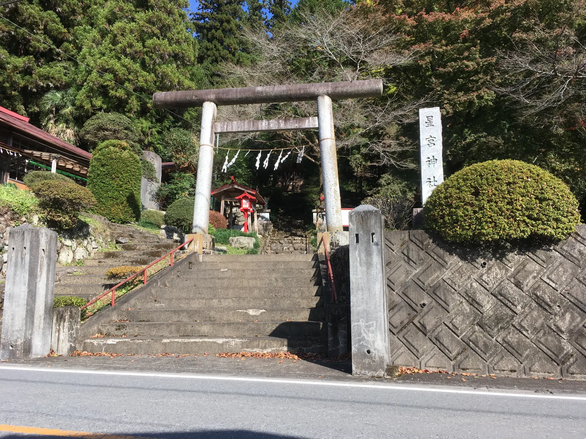星宮神社