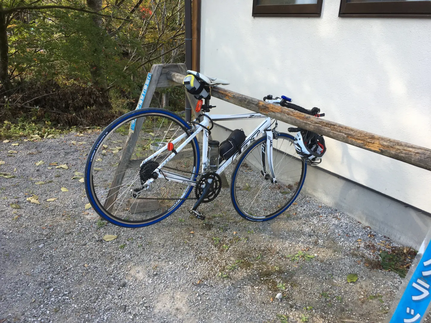 FELT Z95 2021年 名栗名郷で撮影