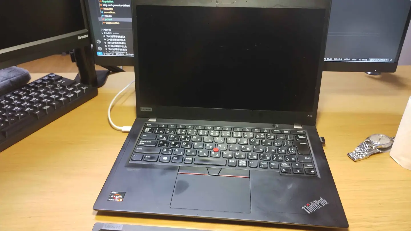 ThinkPad X13 Gen 1